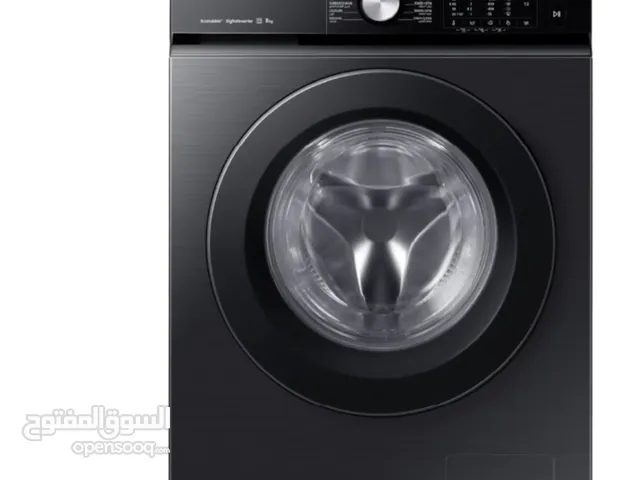 غساله سامسونج 11 كيلو لون اسود بسعر ناااار