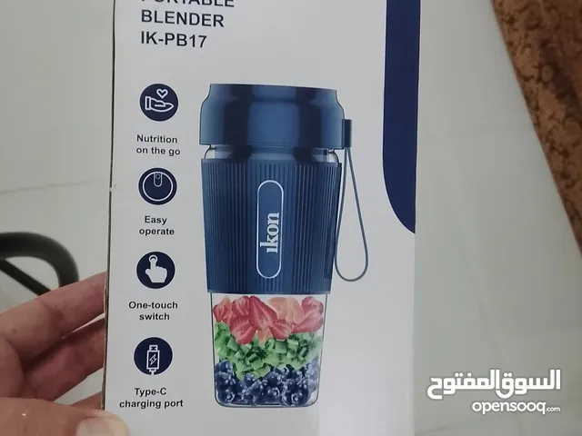 blender portable