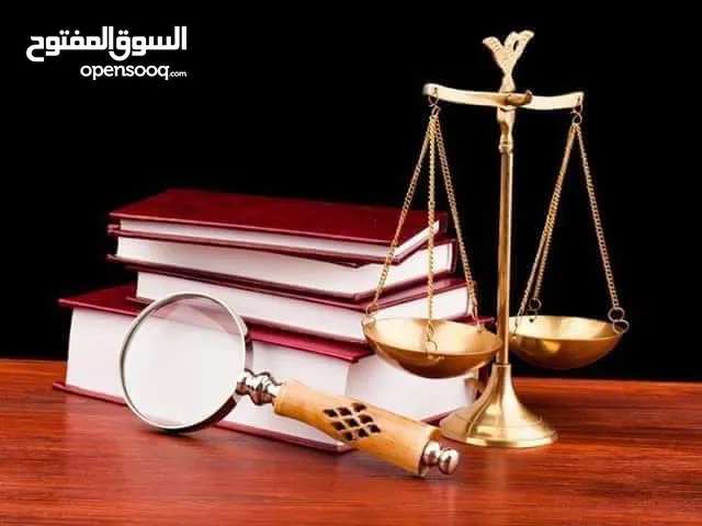 مركز إيلياء للدراسات والخدمات الطلابية