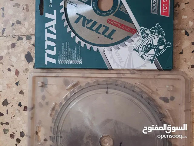 للبيع مع بعض جديدات
