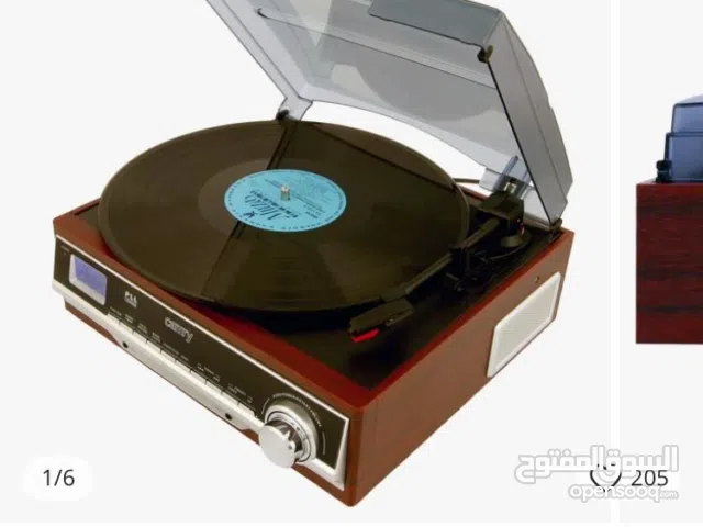 كرامفون جديد