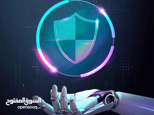 كورس الامن السيبراني