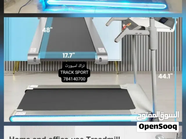 TRACK SPORT... لما القوة تلبس فخامه  هذا مو جهاز مشي هذا هجوم رياضي كامل داخل بيتك! مع ضمانه شامل