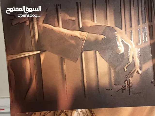 كتاب ياسر البحري خلف الأسلاك الشائكة