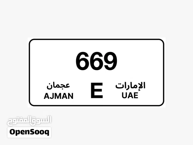 Ajman Numper Private 669E