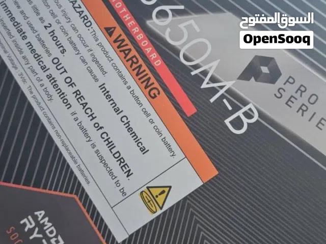 كزيوني لوحه و معالج اقرا الوصف