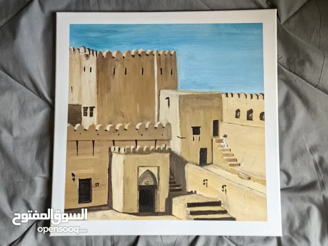 New Painting Nizwa Fort up for sale. Perfect for home decor. Price is slightly negotiable.