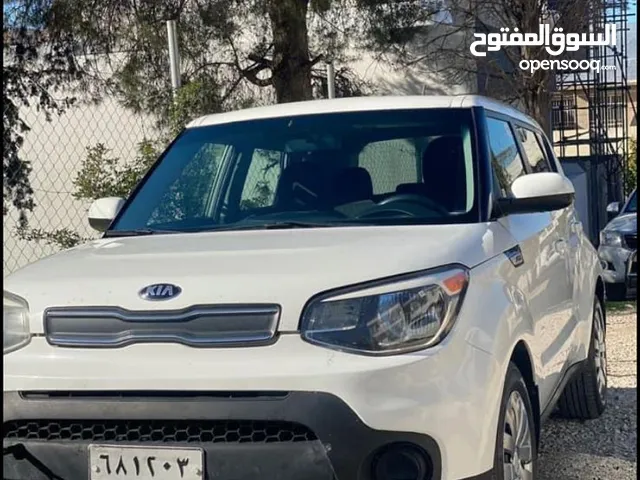 KiA صول للبيع