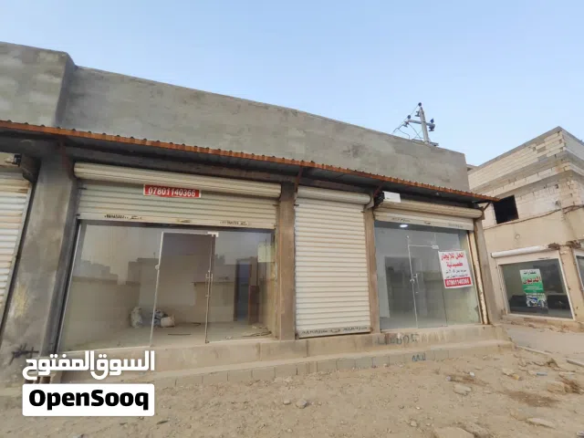 صيدلية للايجار على الشارع العام ركن