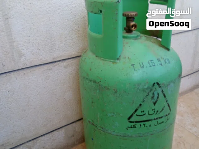 جرتين غاز للبيع