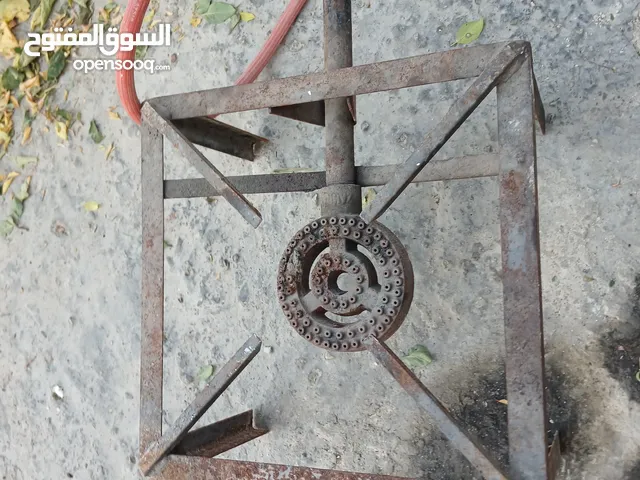 غاز عربي ارضي