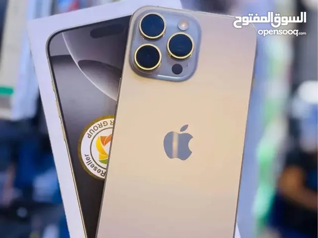 ايفون 16 برو ماكس