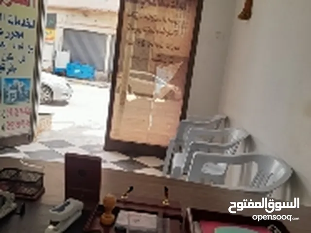 300 m2 5 Bedrooms Townhouse for Rent in Tripoli Souq Al-Juma'a