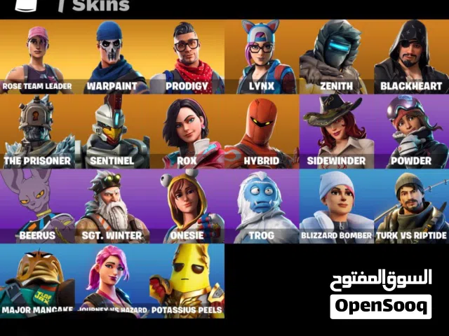 Fortnite Accounts and Characters for Sale in Dhofar