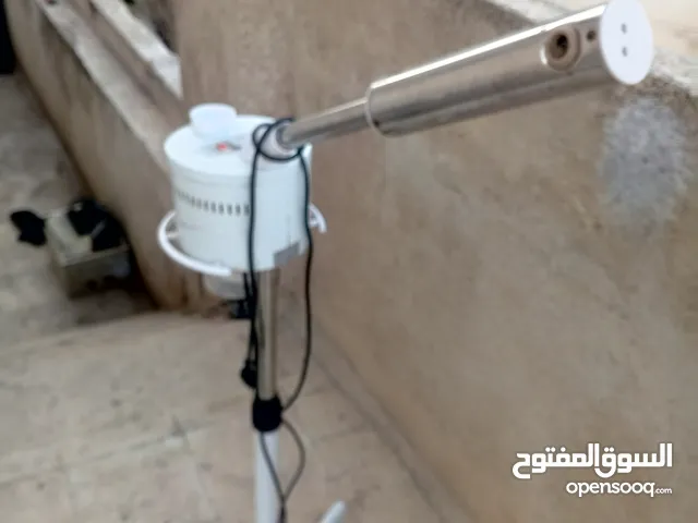 جهاز بخار اقراء التفاصيل
