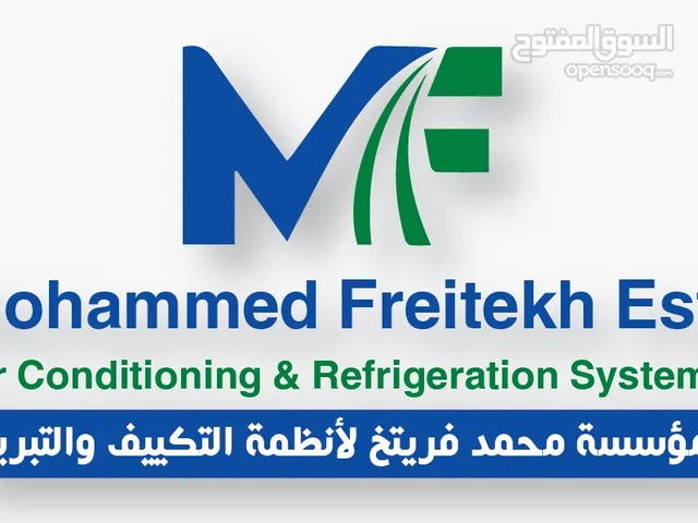 Air Conditioning Maintenance Services in Amman
