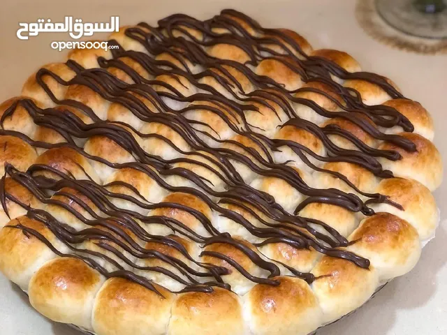 مني بيتزه فطائر لحم بعجين