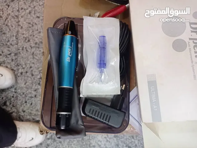 جهاز ديرما بن للبشره