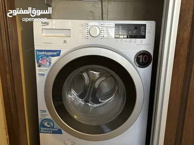 غسالة بيكو 7 كغم