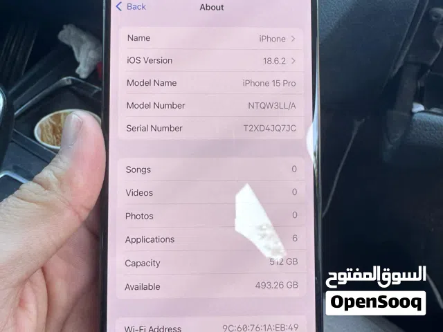 ايفون 150برو امريكي