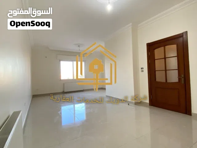 شقة / مميزة / للإيجار / 3نوم / الكرسي