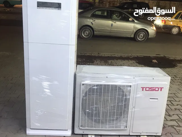 Tosot 2.5 - 2.9 Ton AC in Basra
