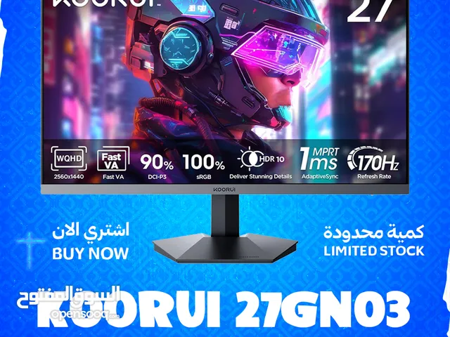  Other monitors for sale  in Muscat