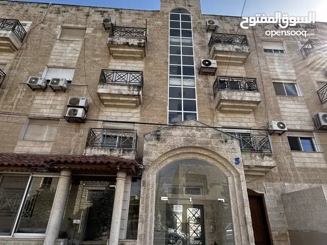 شقة مفروشه للايجار FURNISHED 1 BEDROOM APT. FOR RENT