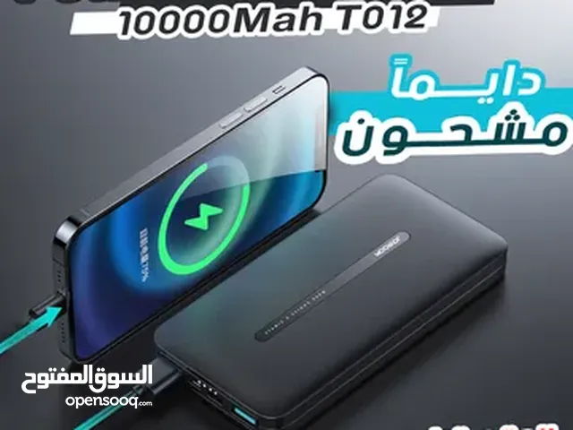 • Power Bank Joyroom 10000Mah T012 لشحن سريع
