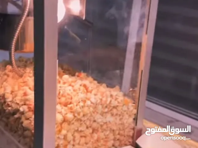 Popcorn Maker for sale in Irbid