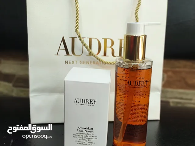 عطور AUDREY