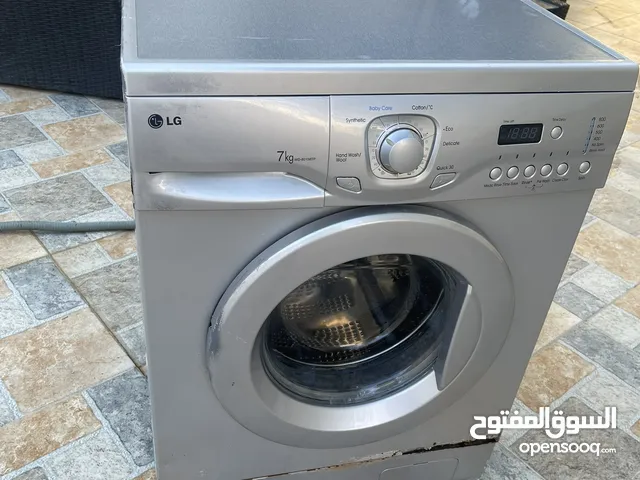 LG 7 - 8 Kg Washing Machines in Tripoli