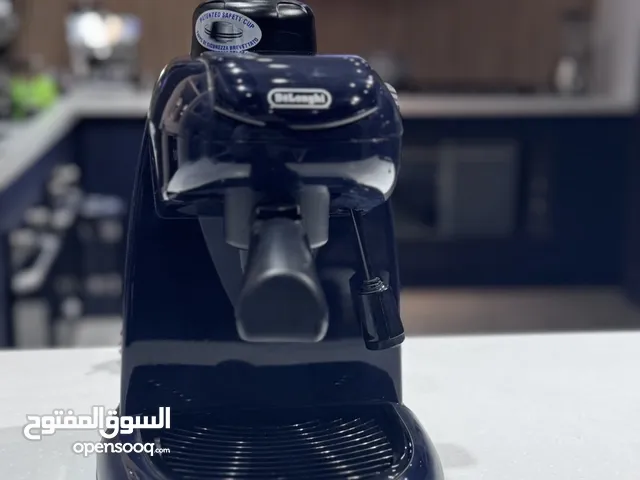 Coffee Makers for sale in Baghdad