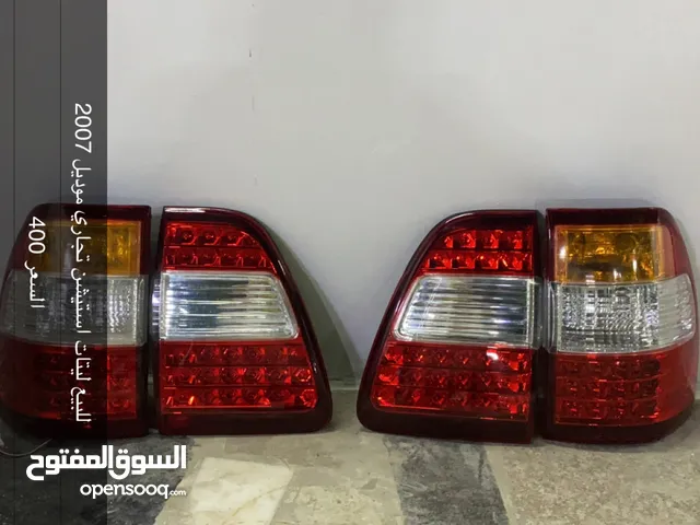 Lights Body Parts in Ras Al Khaimah