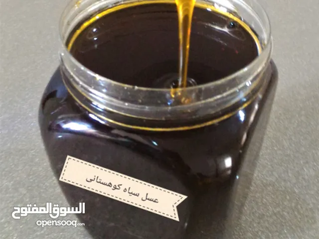 عسل البري الطبيعي