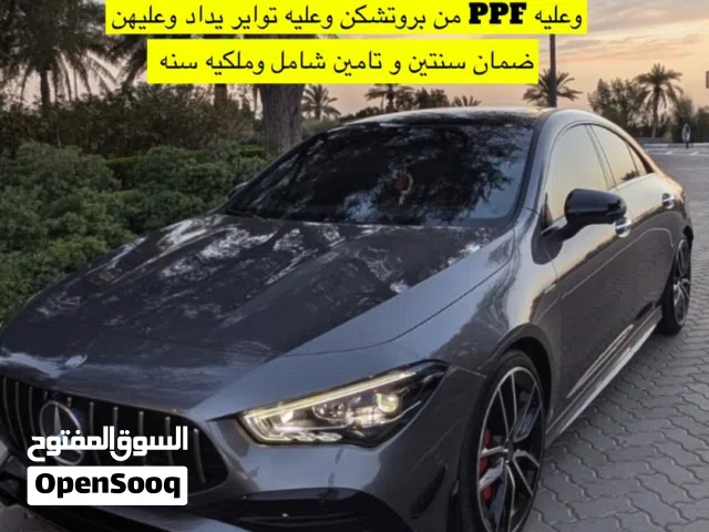 2025 مرسيدس بنز الفئة-CLA CLA 35 AMG