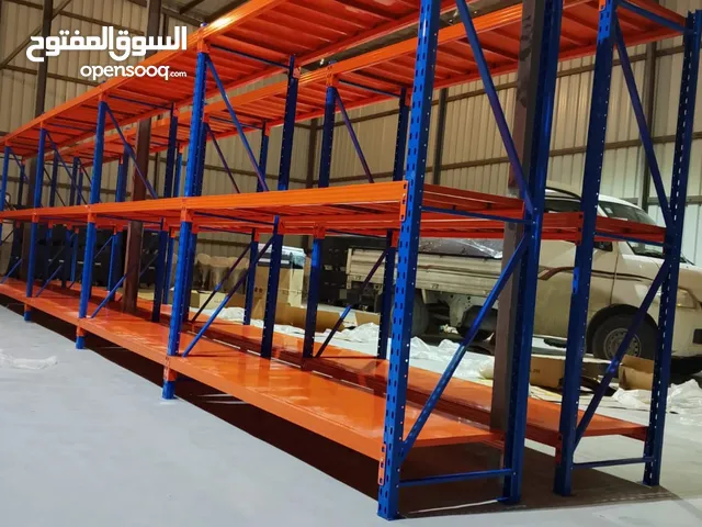 رفوف مستودعات رفوف بقاله رفوف سوبر ماركت ارفف