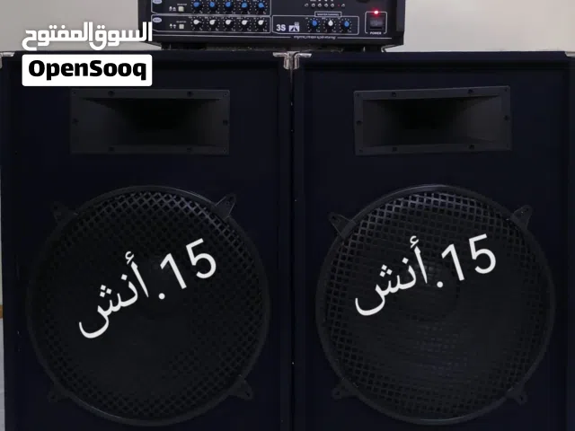 للبيع سماعات حفلات 15 إنش + جهاز أمبفير 1000 واط  صناعة هندية جديد بالكرتونة السعر: 17