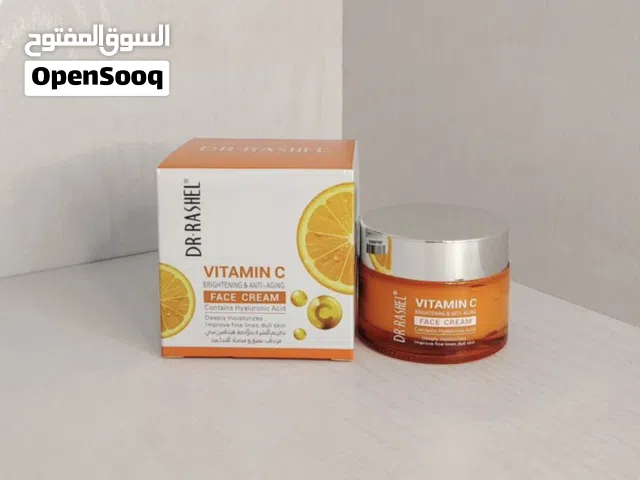كريم فيتامين سي Vitamin C