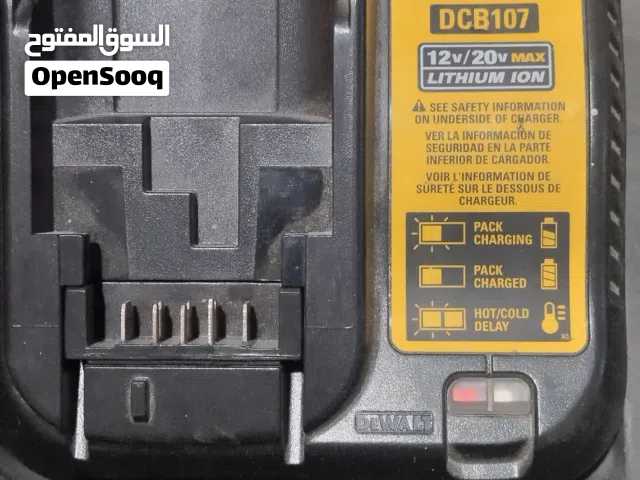 درل شحن ديوالت