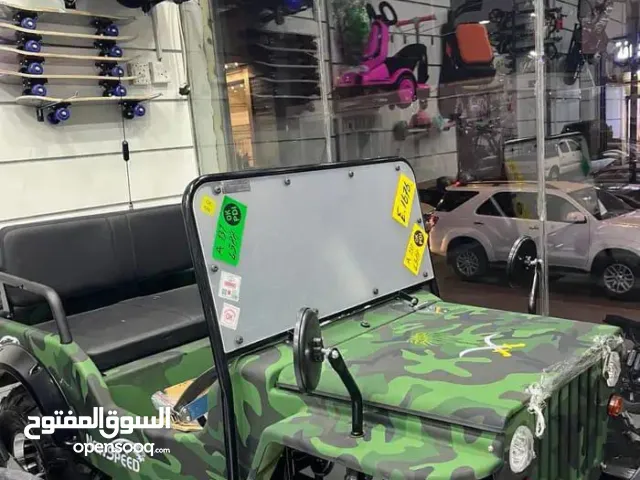 جيب ميني 2026