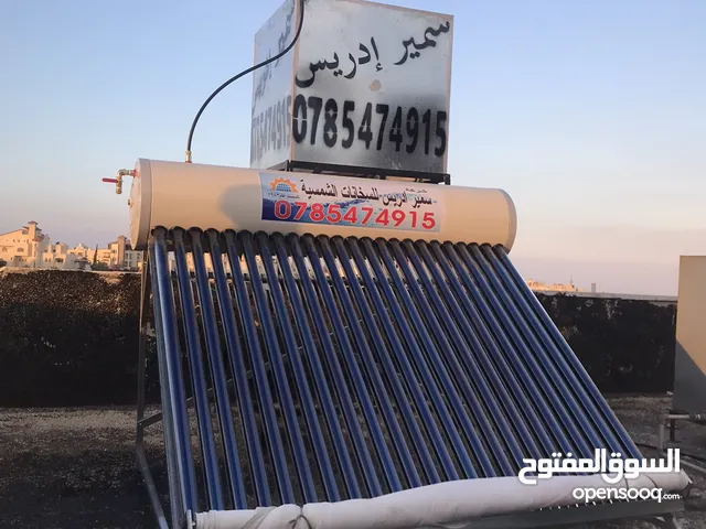 Solar Heaters for sale in Irbid