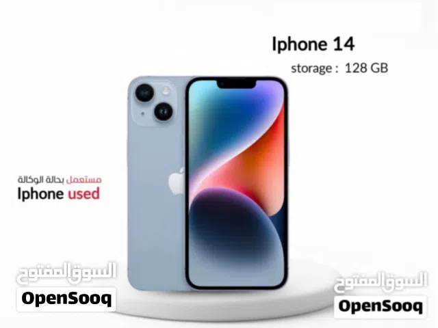Apple iPhone 14 128 GB in Amman