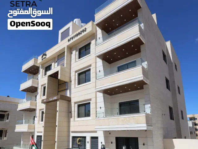 شقة مميزة للبيع في الظهير (طابق ثاني) 170م - تشطيبات سوبر ديلوكس
