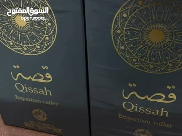عطور قصه وقصتي يصلح للجنسين روائح ثابته وجميله