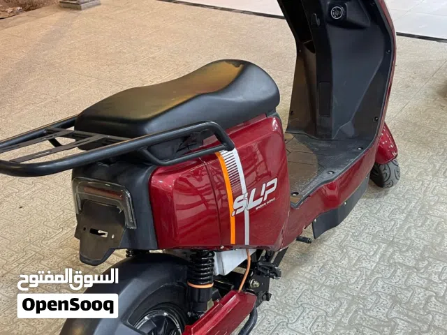 دراجة شحن نظيفة