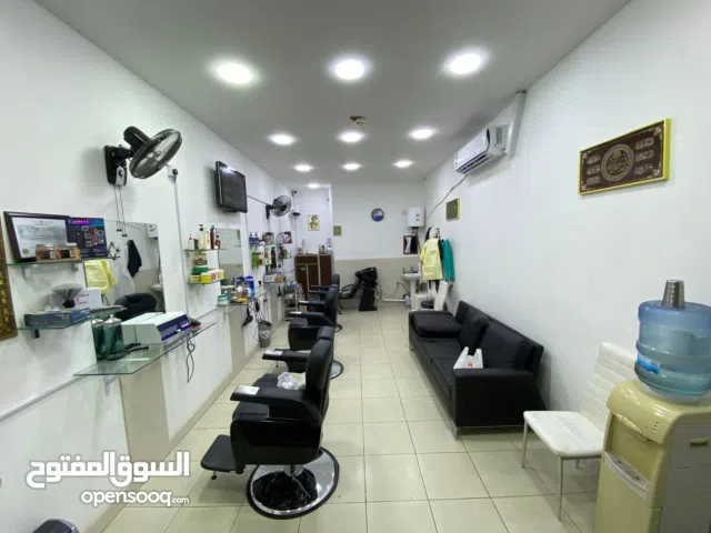 men's saloon for sale