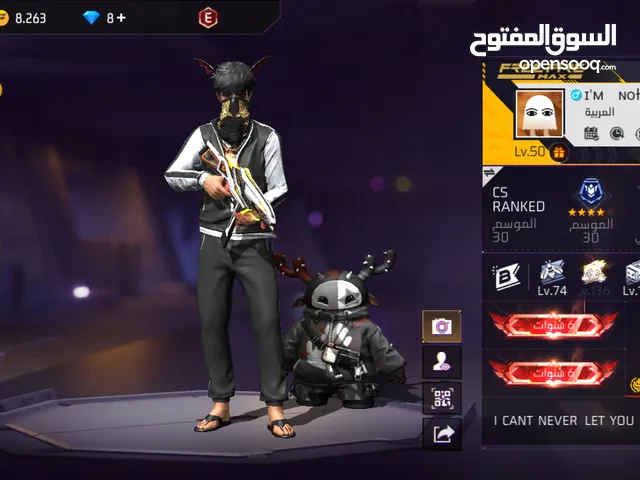 Free Fire Accounts and Characters for Sale in Irbid