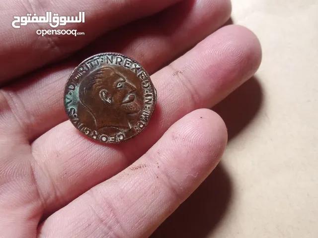خاتم اوروبي قديم نحاس للبيع ب 35 دينار