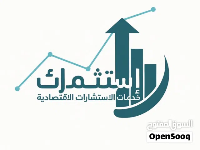 دراسة جدوي
